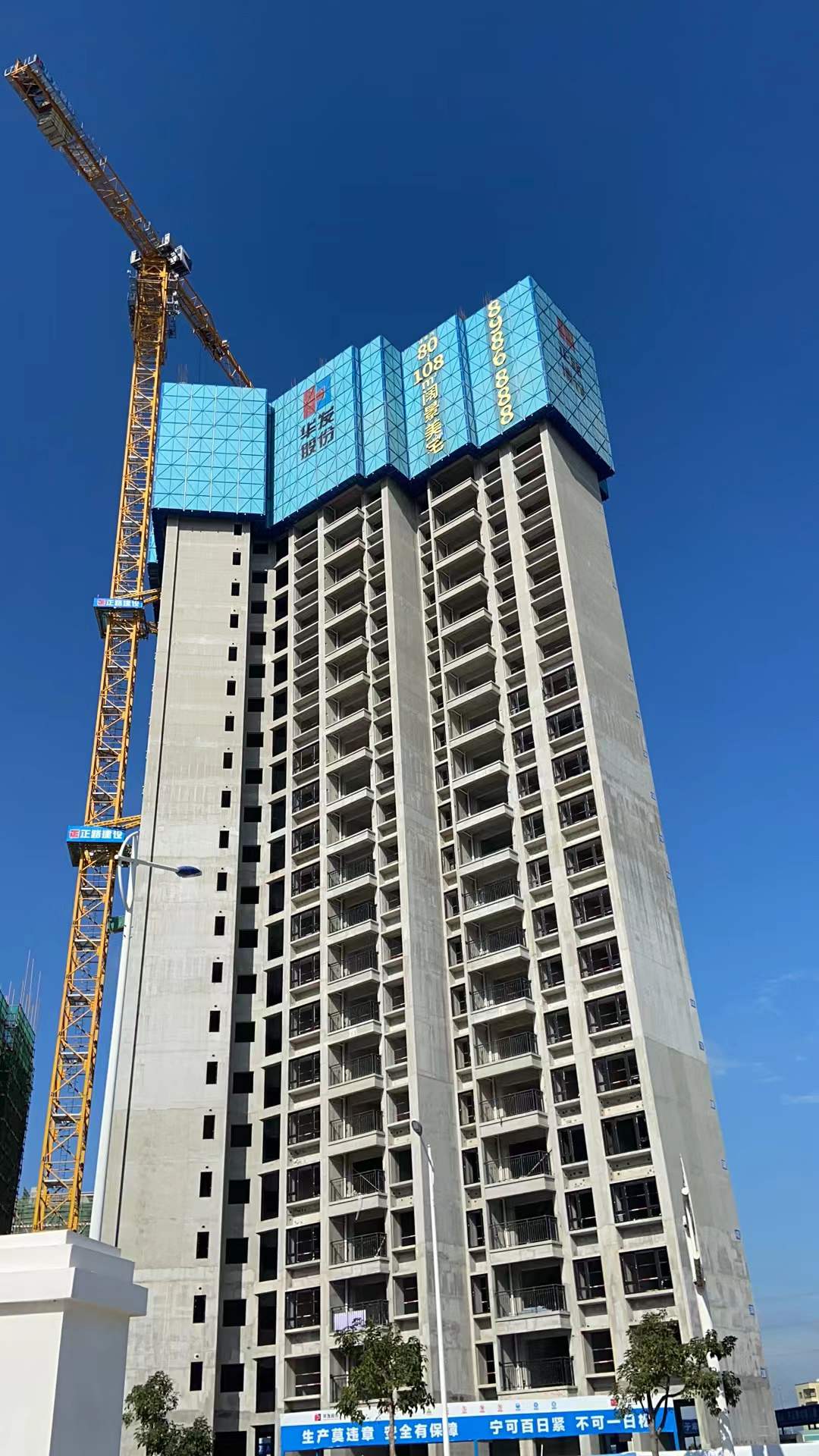 高層建筑工程施工使用爬架作為提升架平臺具有的優(yōu)勢有哪些？